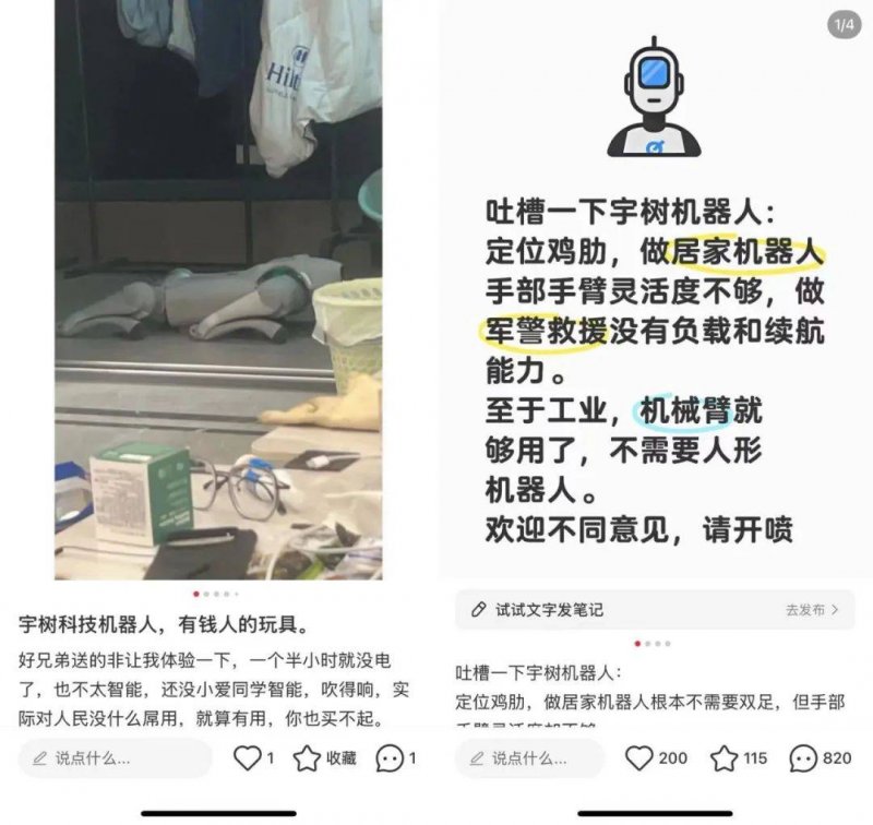 轻松搞定！MT4单击交易配置，你准备好了吗？