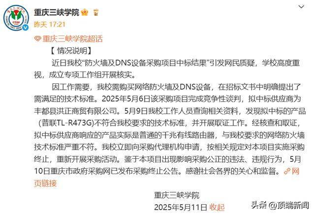 我用了3个月，掌握了5个可转债日内交易技巧