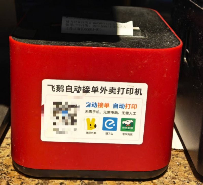 时间循环回合制方针游戏《永不落败》 现已发布PC端抢先体验版！