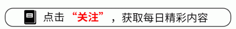 七家大型盗版游戏网站被查封 案值1.7亿美元