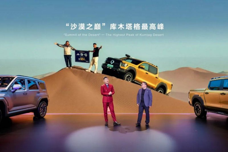 这个股票交易手法，95%的人都没听说过