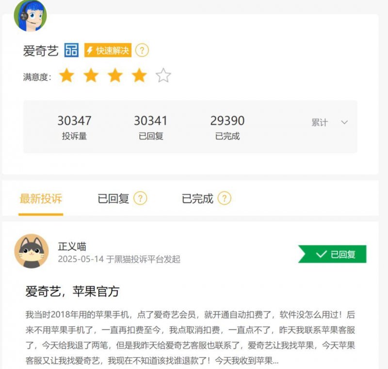 EX外汇平台受哪些监管，理财者如何避免风险？