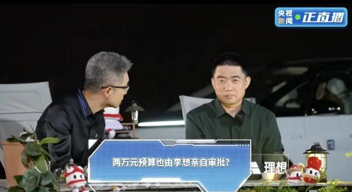 轻松掌握量化交易软件ptrade，开启你的智慧理财之旅